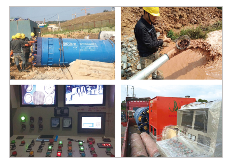 巖石頂管機GMD1200