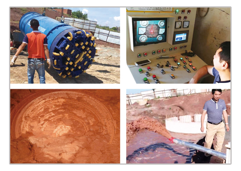 巖石頂管機GMD1200